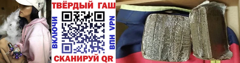 Гашиш индика сатива  мега онион  Тетюши  наркотики 