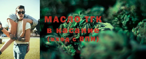 кокаин колумбия Михайловка