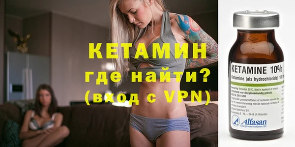 шишки Медногорск