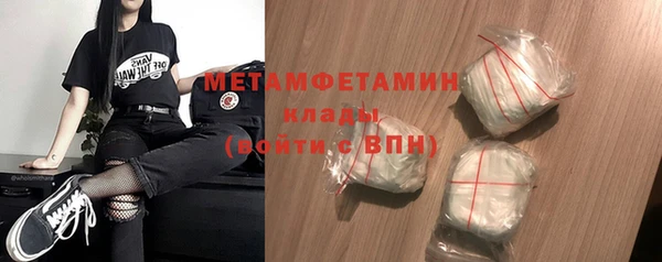 прущий лед Михайловск