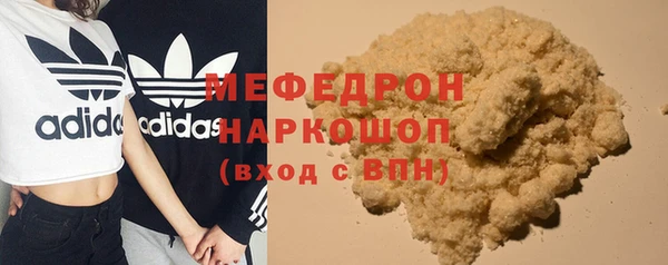 прущий лед Михайловск