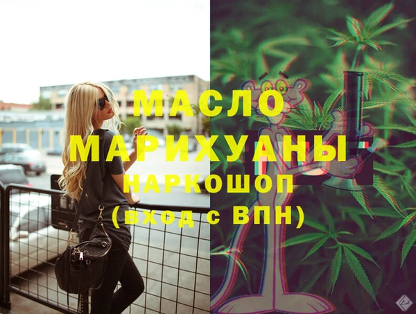 гашиш Магадан