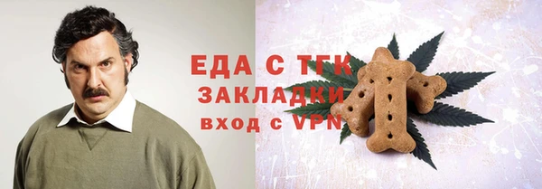 apvp Мегион