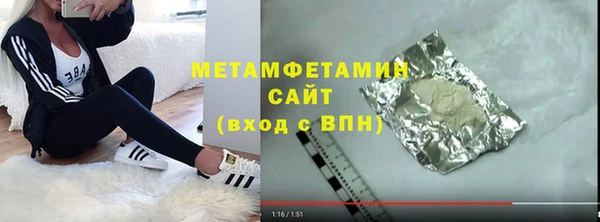 кокаин колумбия Михайловка