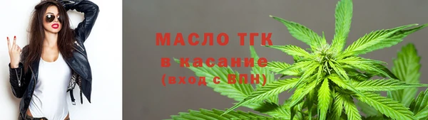apvp Мегион