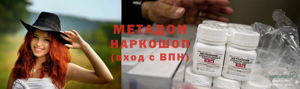 дмт Бабаево