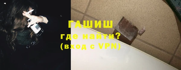 прущий лед Михайловск