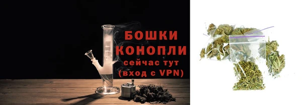 кокаин колумбия Михайловка