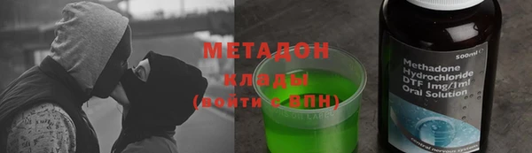 apvp Мегион