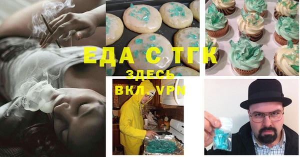 кокаин колумбия Михайловка