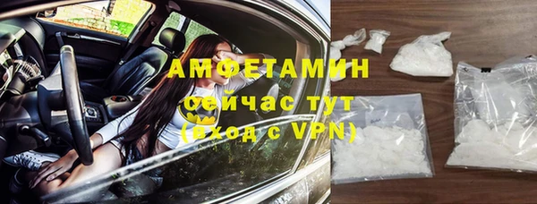 скорость mdpv Медвежьегорск