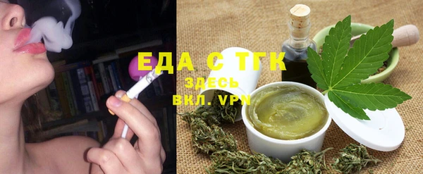 кокаин колумбия Михайловка