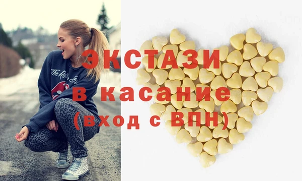 apvp Мегион