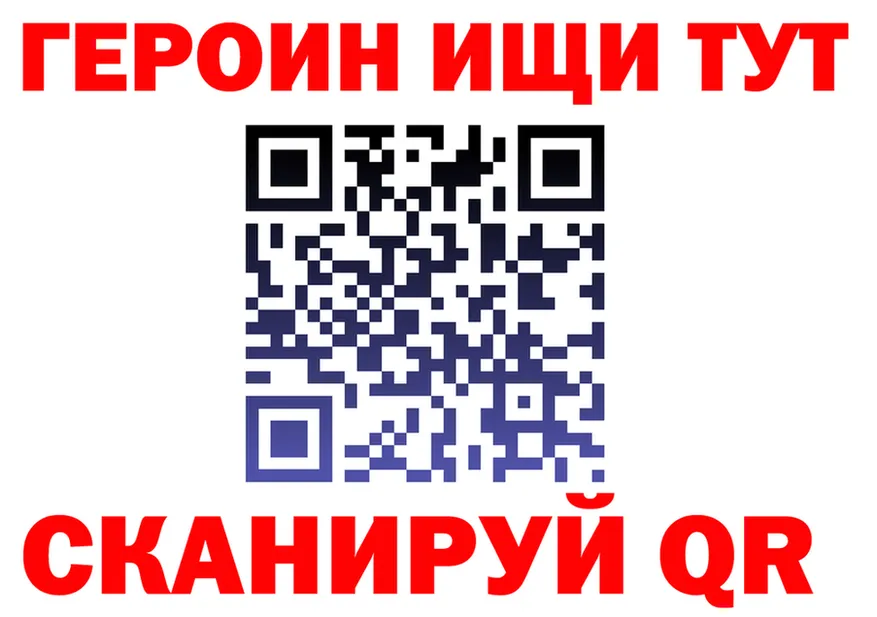 МЯУ-МЯУ мука ТОР shop mega Тетюши